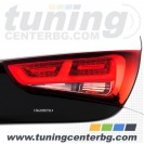 Стопове за AUDI A1 /червено-опушени/